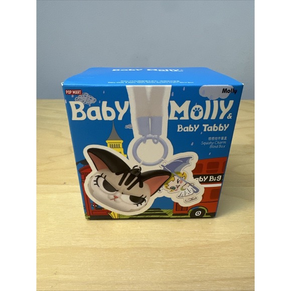 POP MART Other - Baby Molly Baby Tabby Squishy Charm Pop Mart Authentic Blind Box NIB